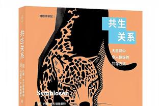 攻防俱佳！迪文岑佐24中12砍全场最高31分外加6板5助2断1帽