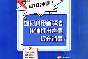 还需调整！赵睿复出11中4拿到11分4板3断 三分6中1