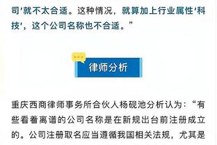 ?李凯尔长臂单断 反击慢攻悠哉悠哉双手扣篮 和华子骚气舞动